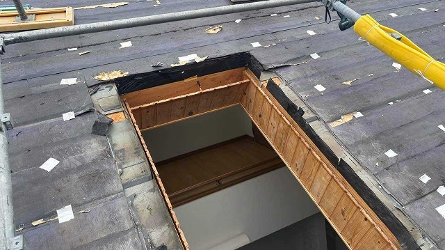 天窓を撤去した屋根